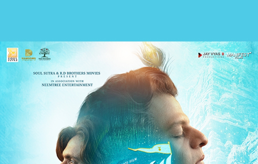 Blogs Image