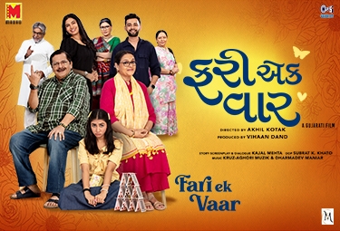 Blogs Image